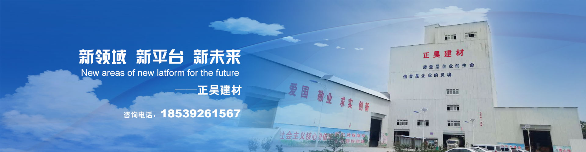 幻灯3