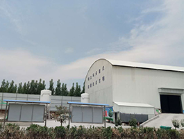 公司仓库