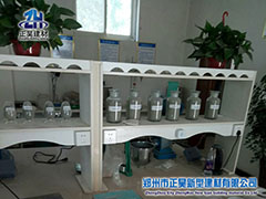 试验设备