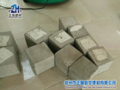 试验设备